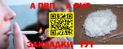 PSILOCYBIN Краснокаменск