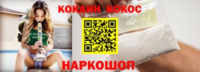 PSILOCYBIN Краснокаменск