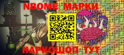 spice Краснодар
