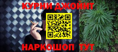 PSILOCYBIN Краснокаменск