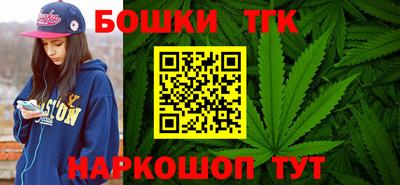 PSILOCYBIN Краснокаменск