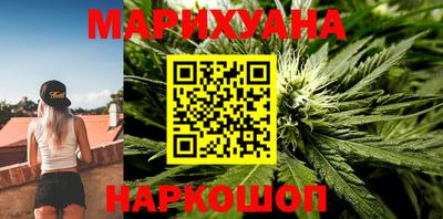 spice Краснодар