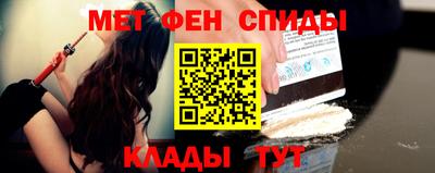 spice Краснодар