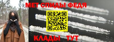 PSILOCYBIN Краснокаменск