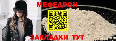 PSILOCYBIN Краснокаменск
