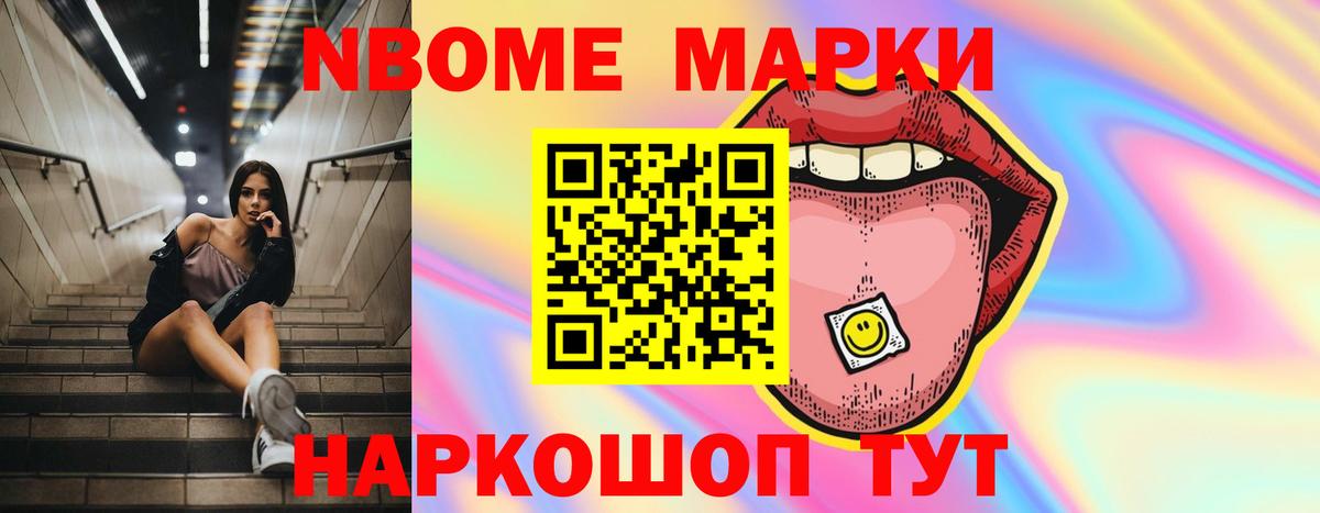 LSD-25 экстази ecstasy  Лсд 25 экстази  Гусиноозёрск  Вход с VPN  ЛСД экстази ecstasy 