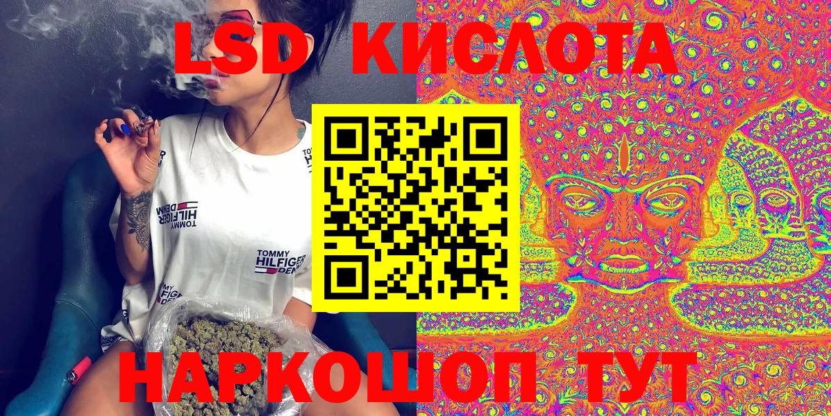 Марки N-bome 1,5мг  Марки N-bome 1,5мг  купить наркоту  Вход с VPN  Гусиноозёрск  Марки 25I-NBOMe 